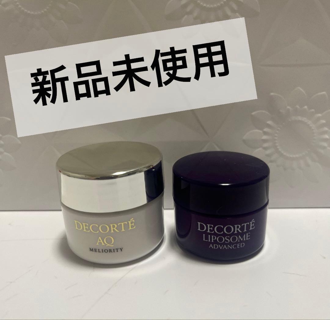 DECORTEコスメデコルテ AQ クレンジング リポソーム サンプル - メルカリ