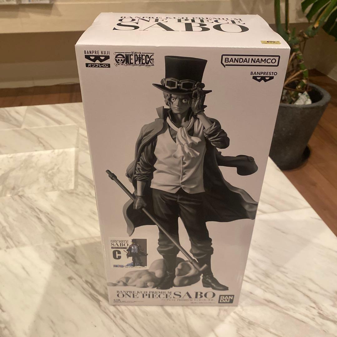 バンプレスト　プレミアム　 サボ