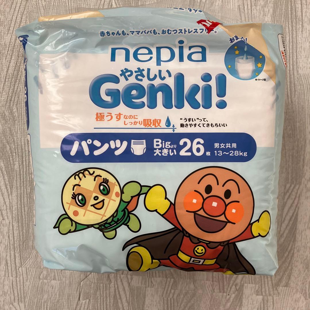 nepia Genki! おむつパンツ ビッグより大きい 26枚×4アンパンマン オムツ ビッグより大きいサイズ パンツ アンパンマン げんき ネピア