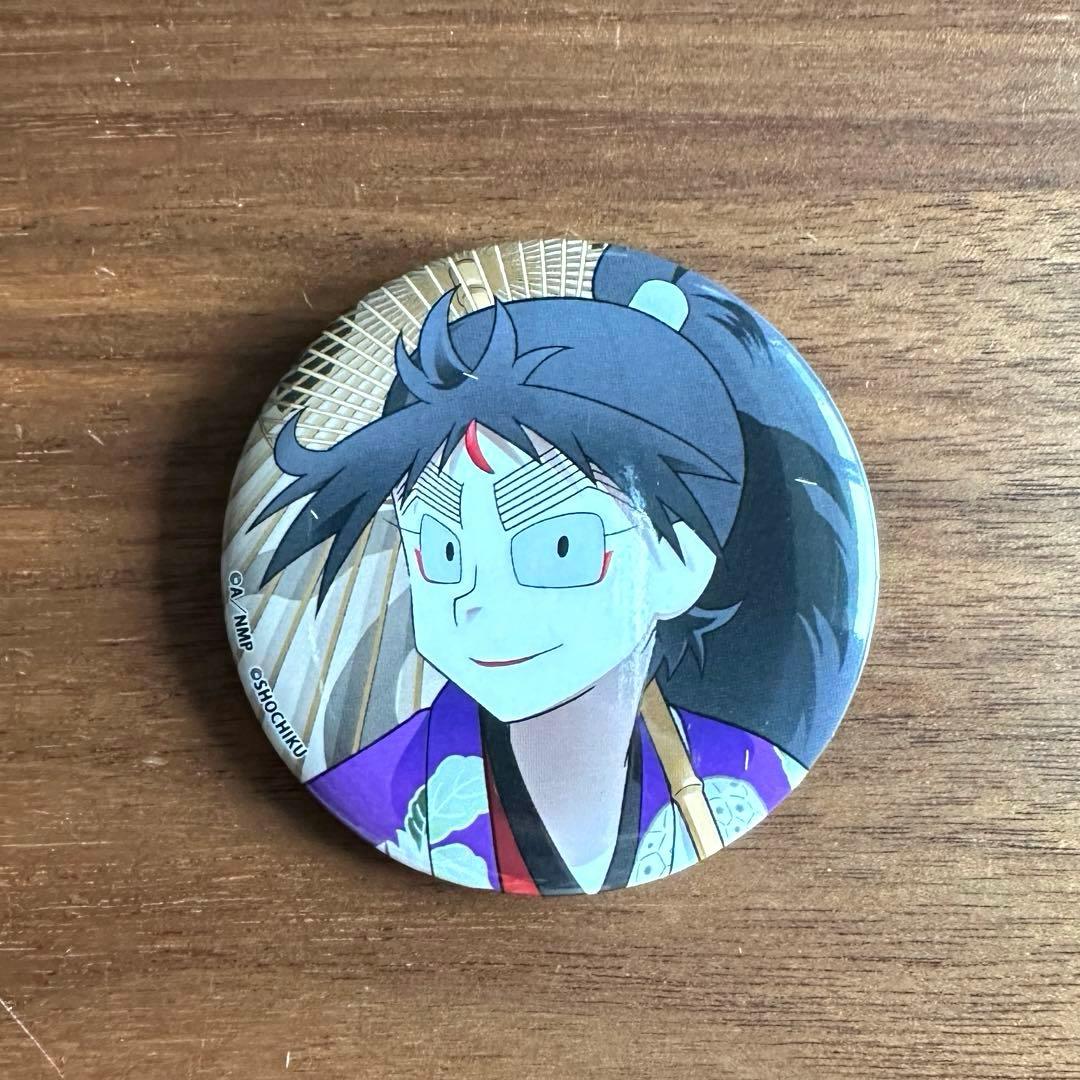 忍たま乱太郎 久々知兵助 缶バッジ 極楽湯 RAKUSPA - メルカリ