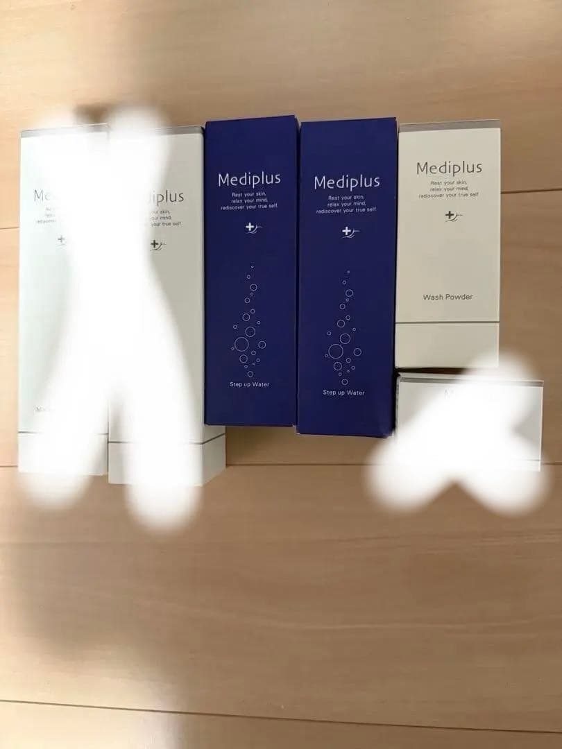 メディプラス　スキンケア　セット