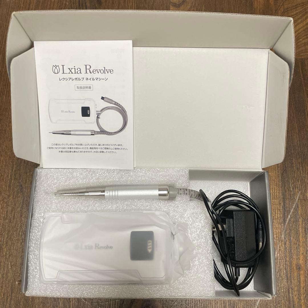 PREGEL レクシアレボルブ　Lxia Revolve プロ用 ネイルマシン レクシアレボルブ ネイルマシーン 【LXIARVLV-W】の卸・通販