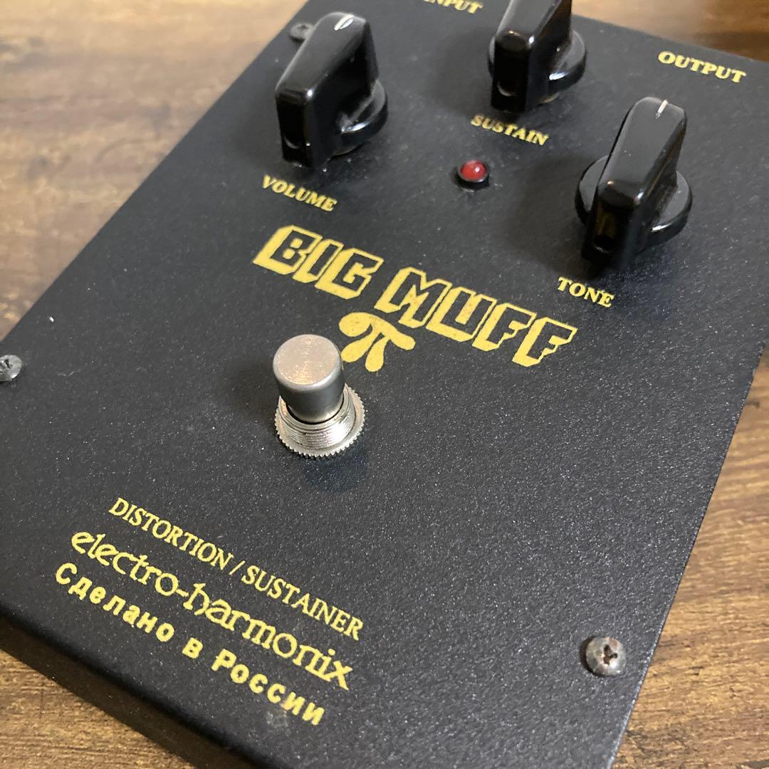 ロシア製　黒マフ木箱つき‼️Electro-Harmonix BIG MUFF