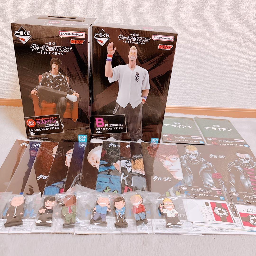 一番くじ クローズ＆WORST ～さすらいの鴉たち～　シクレ坊屋春道入り