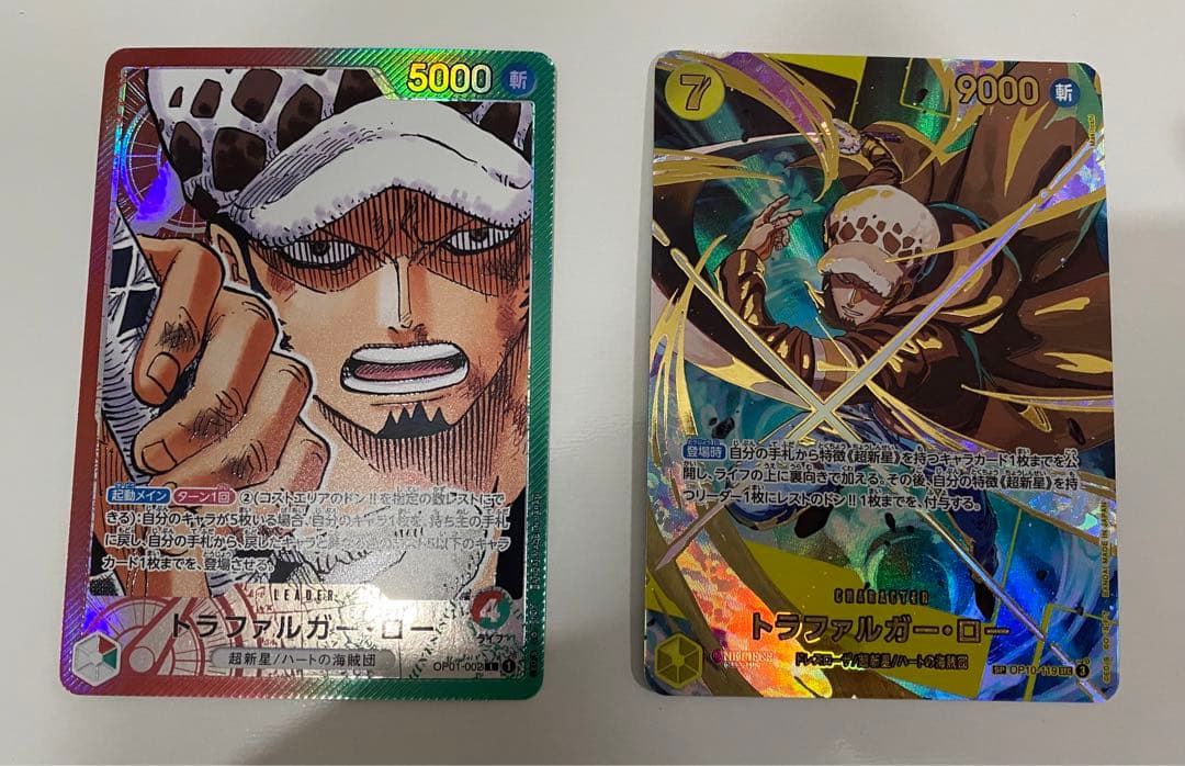 トラファルガー・ロー　リーダーパラレル　SP ロマンスドーン　ザベスト2