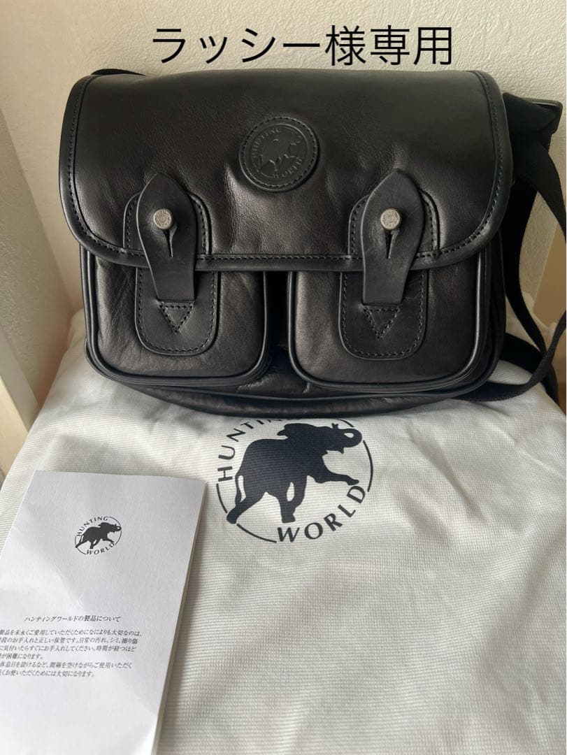 【極美品】ビームス別注HUNTING WORLD / レザーキャリーオール S