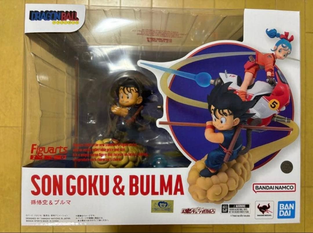 フィギュアーツZERO 孫悟空 & ブルマ　国内正規品　開封品