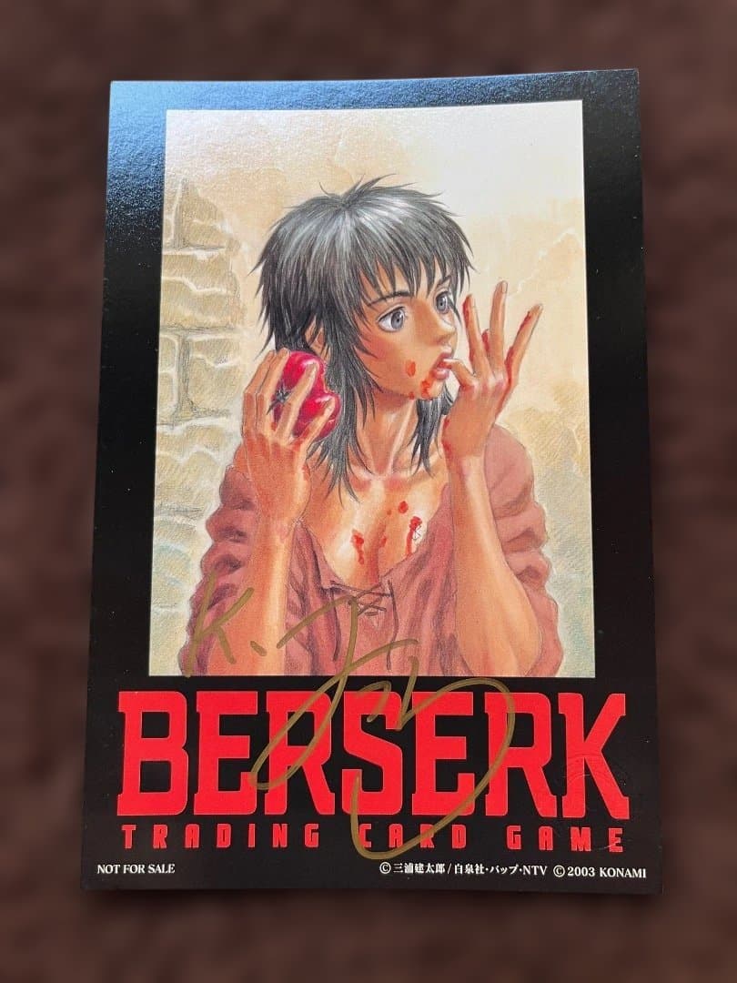 ベルセルク TCG 三浦建太郎 サイン入り BK1 ボックス特典 カスカ 激レア『三浦 建太郎』直筆サイン入りベルセルク TCG トレーディング
