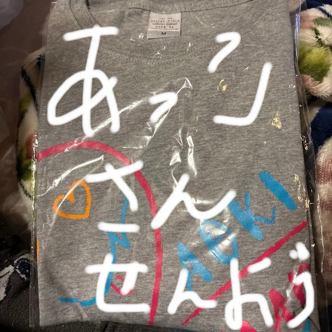 真田ナオキTシャツMサイズ