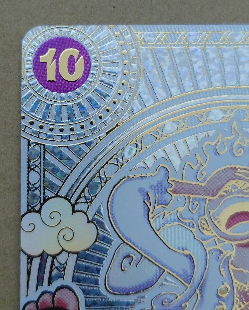 《美品》　神速の拳　ニカ　ルフィ　3周年　金　SP スペシャルカード　PSA