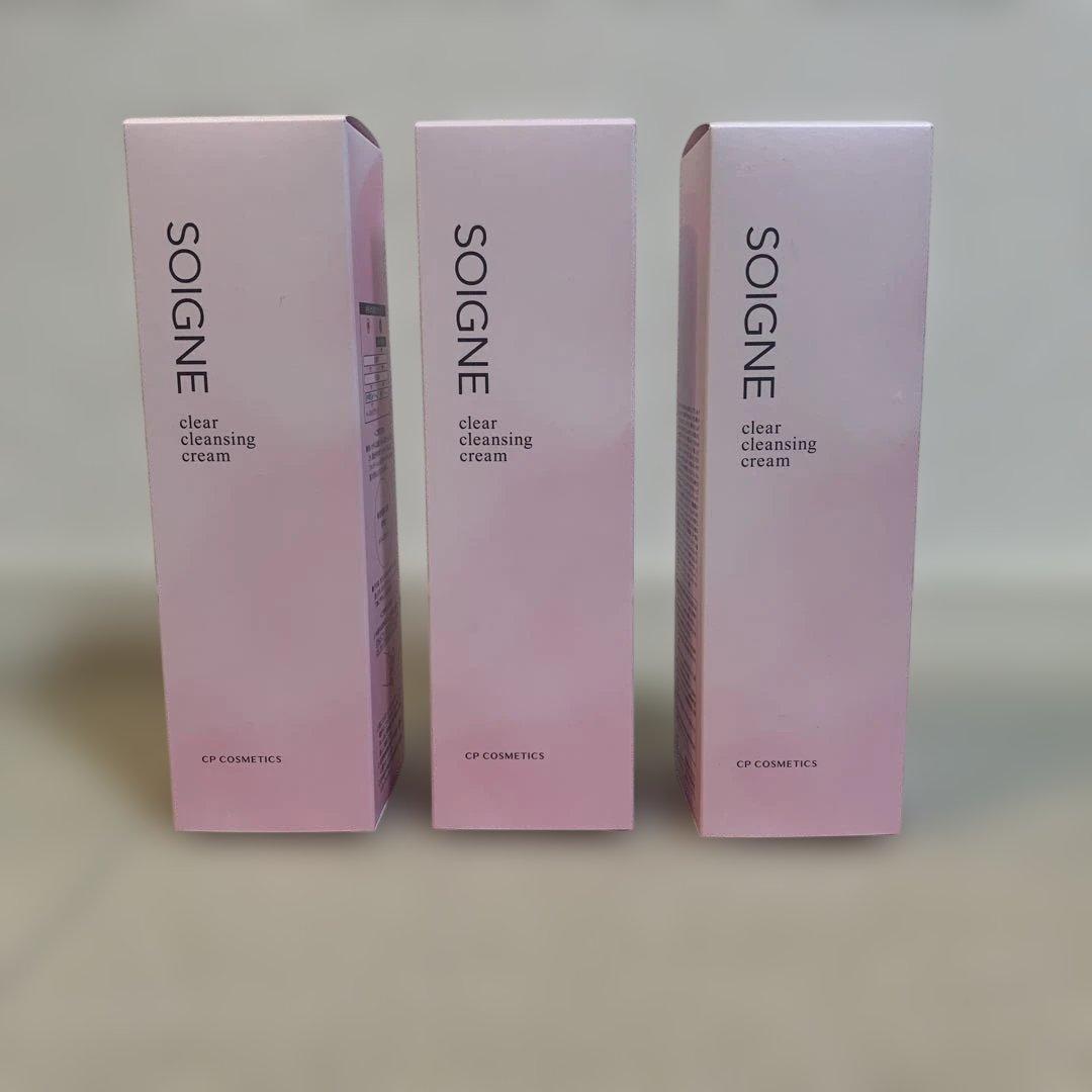 SOIGNE クリアクレンジングクリーム オールスキンタイプ　3本