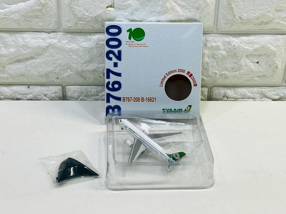 130Z herpa 限定品 EVA AIR B767-200 1/500 模型 130Z herpa 限定品 EVA AIR B767-200 1/500 模型 - メルカリ