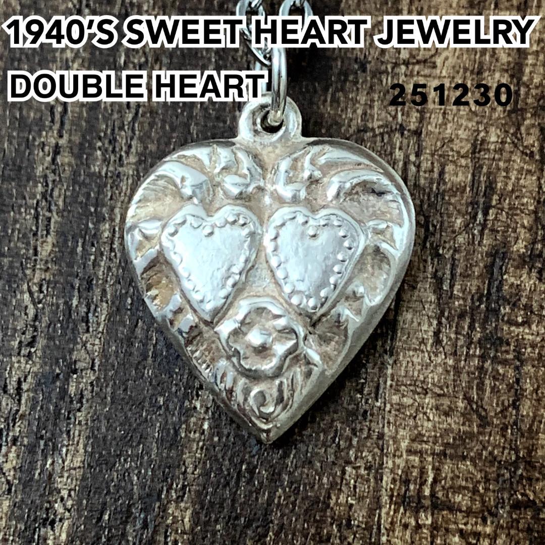 スウィートハートジュエリー ダブルハート 勿忘草 シルバーヴィンテージネックレス