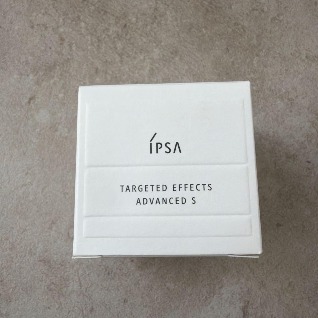 IPSA イプサ ターゲットエフェクト アドバンスト S 30g Amazon | IPSA(イプサ) ターゲットエフェクト アドバンスト S 30g