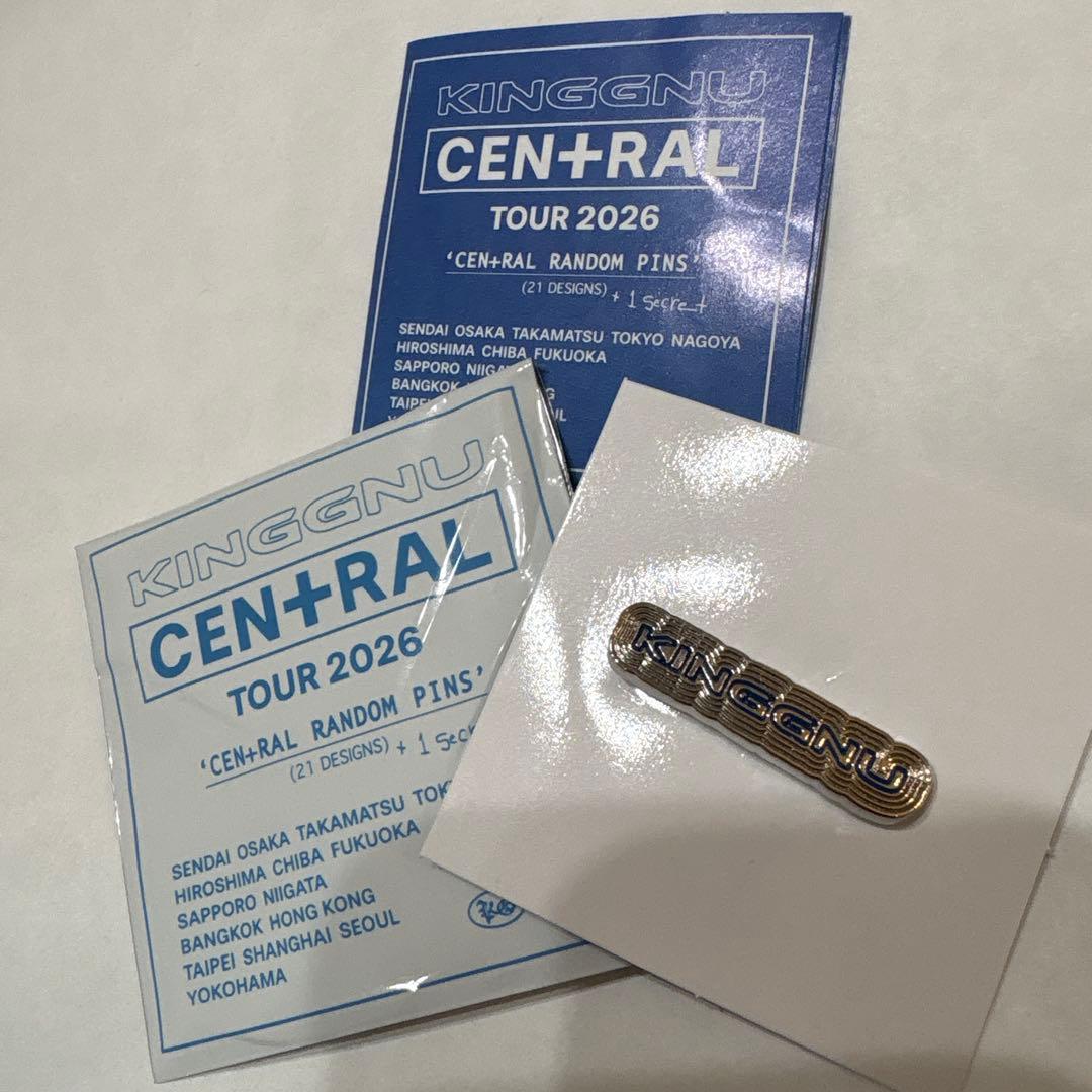 KING GNU CEN+RAL TOUR 2026 ランダムピンズ 17 - メルカリ