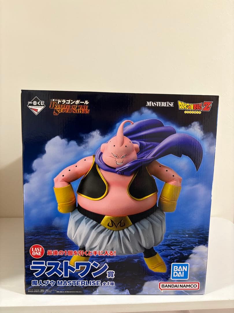 ドラゴンボールBATLE OF THE SUPER SAIYAN ラストワン