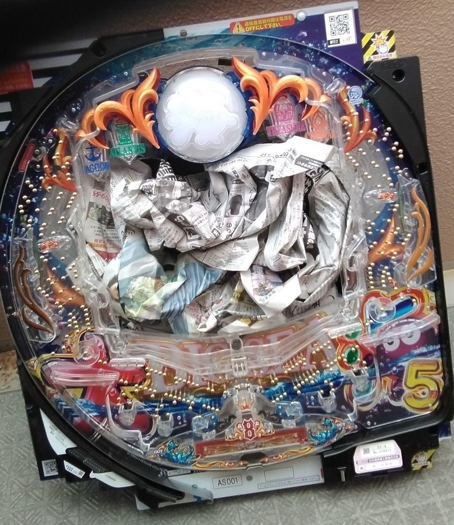 【セル】三洋 > Ｐ大海物語５ＭＴＥ２ セル】三洋 > P大海物語5MTE2 - メルカリ