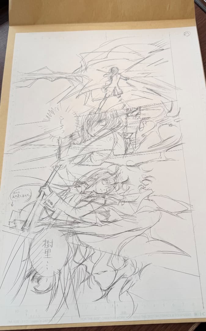 ヴァンパイア騎士 直筆 原稿下絵 樋野まつり ヴァンパイア騎士 原画展 樋野まつり 直筆 原稿下絵｜Yahoo!フリマ（旧