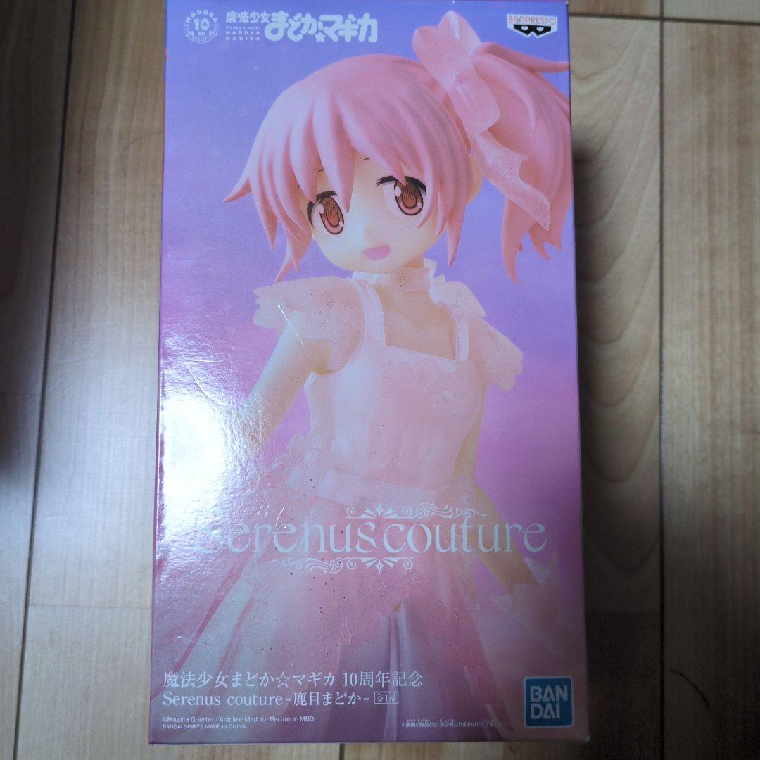 BANDAI まどかマギカ フィギュア Serenus couture