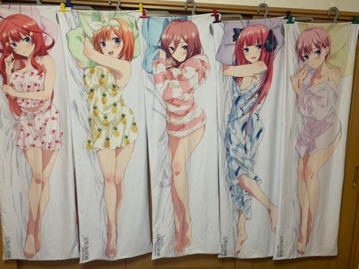 中古　正規品　抱き枕カバー 五等分の花嫁　５種セット　グッドスマイルフィルム