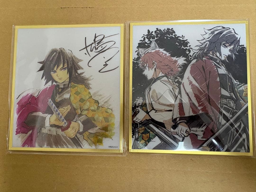 鬼滅の刃 冨岡義勇 WEBSHOPくじ アクリル色紙 B19、B27の2枚セット