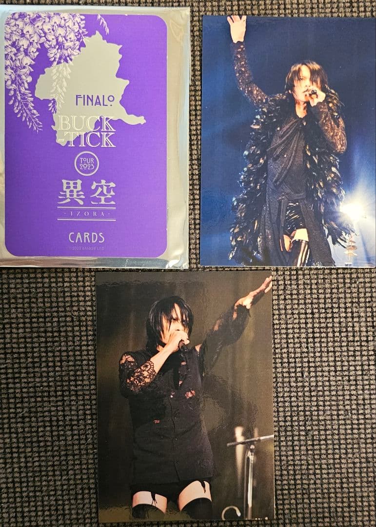 BUCK-TICK　櫻井敦司　異空　トレーディングカード Amazon.co.jp: BUCK-TICK 異空 トレカ ① 櫻井 敦司 バクチク 櫻井