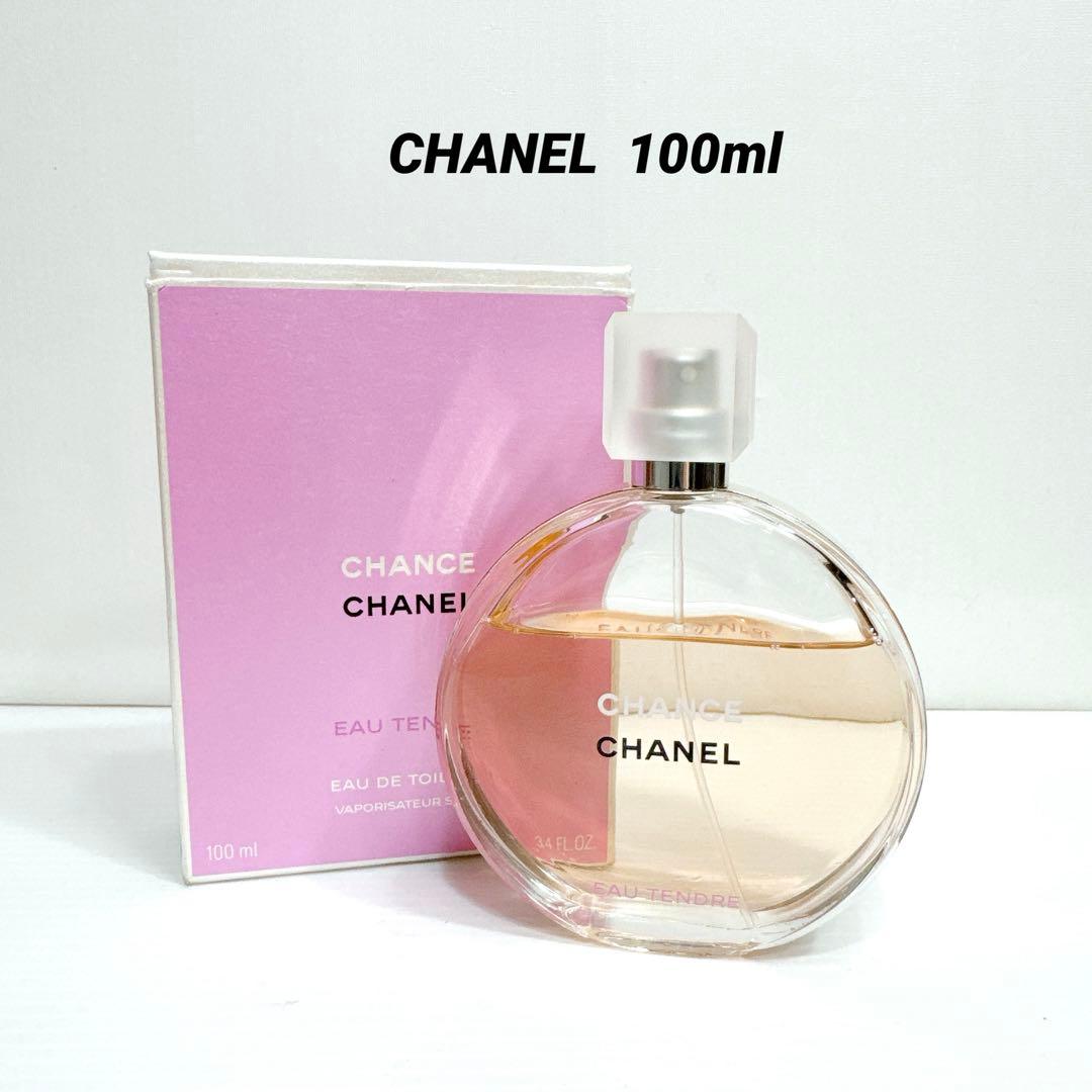 CHANEL シャネル チャンス オードトワレ 100ml