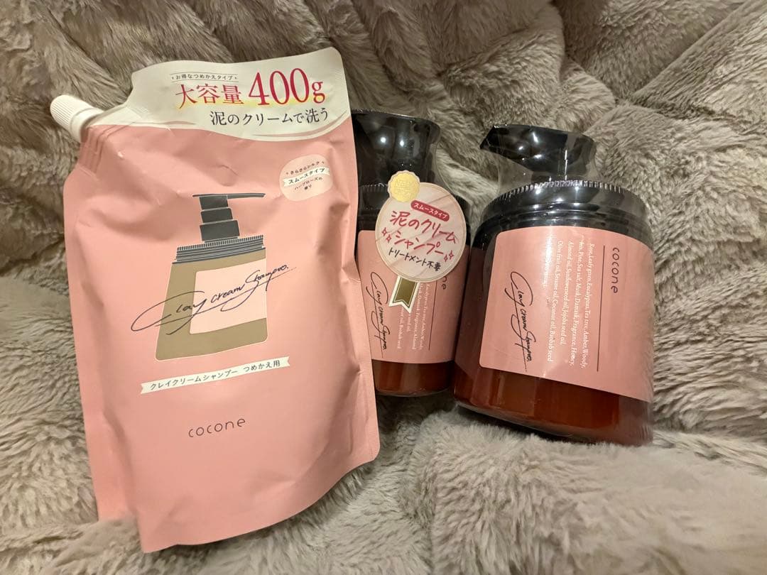 cotone クリームシャンプー 400g 3つセット