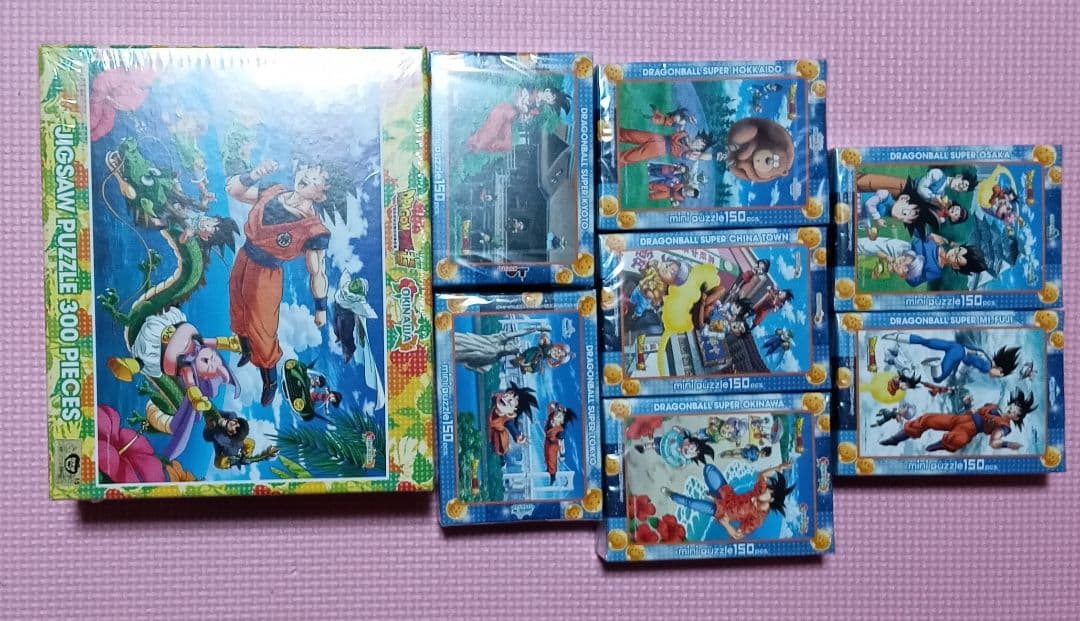 【激レアコンプリート】ドラゴンボール超ご当地パズル　８種コンプリート　鳥山明原作