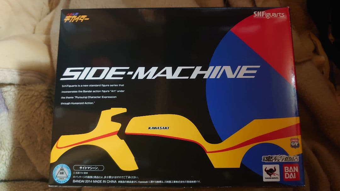 魂web限定S.H.Figuartsサイドマシーン美品キカイダー