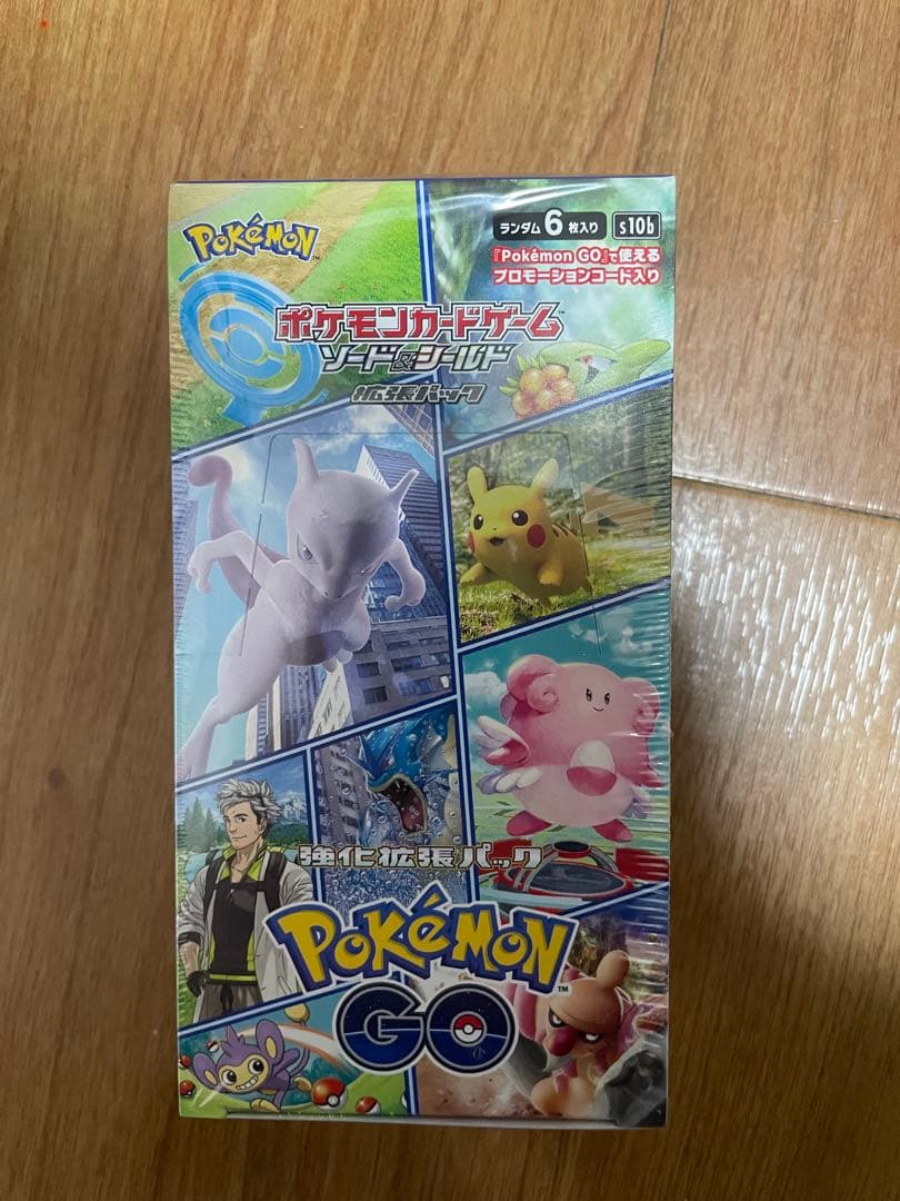 ポケモンGO カード　シュリンク付き未開封
