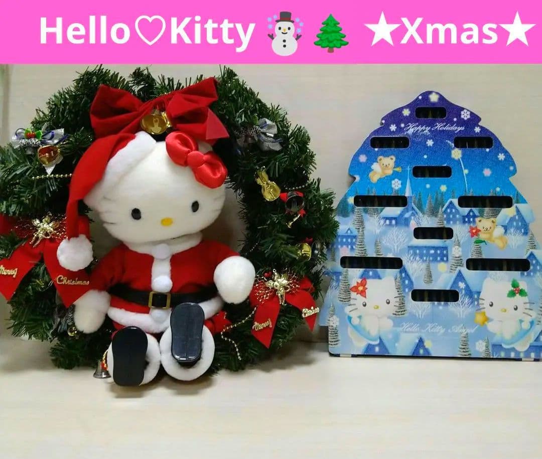 ハローキティ　ぬいぐるみクリスマリース　イルミネーション　セット　当時物 2026年最新】Yahoo!オークション -キティ クリスマス ぬいぐるみの中古