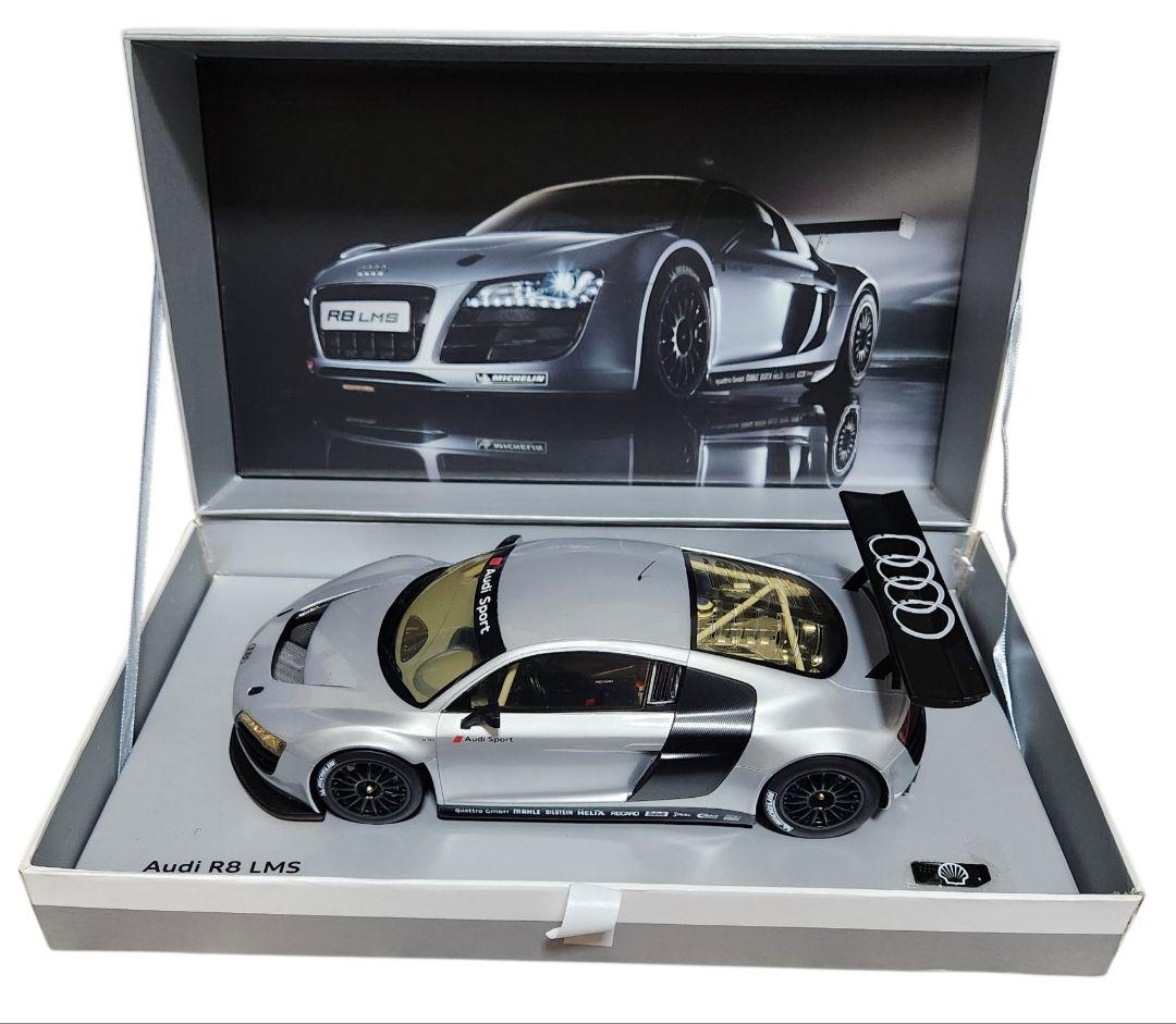 ミニカー Spark 1/18 Audi R8 LMS