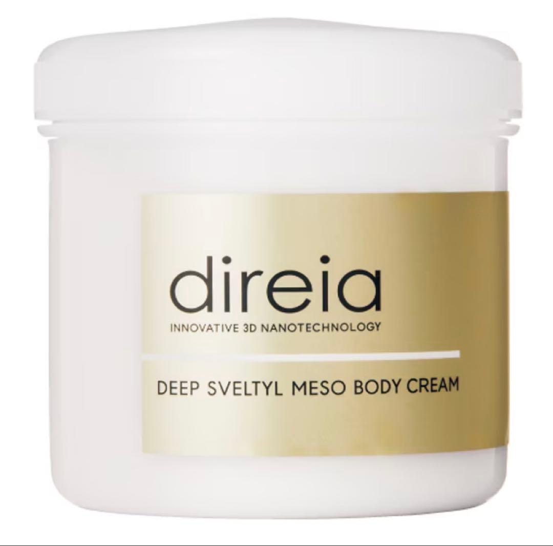 ディレイア ディープ ザ ボディクリーム プロ 業務用400