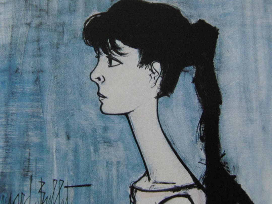 ベルナール・ビュッフェ「Annabel a la tunique rose」 - メルカリ