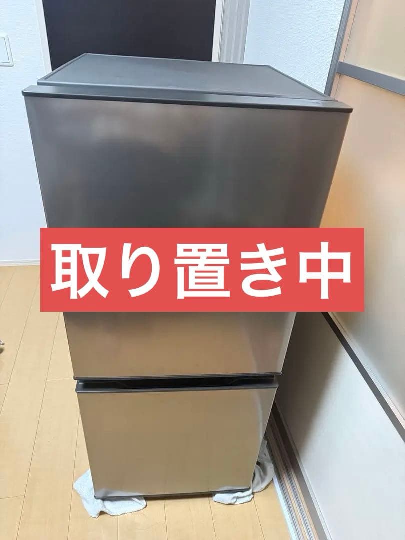 【あ様取り置き】AQUA 冷蔵庫 AQR-14N