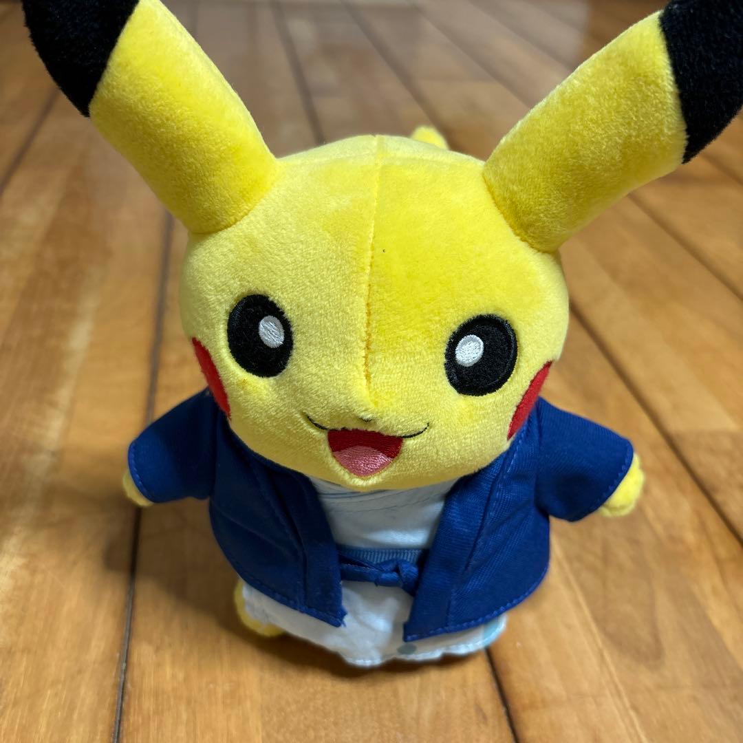 温泉県大分限定品！　ピカチュウ ぬいぐるみ 浴衣　約20cm