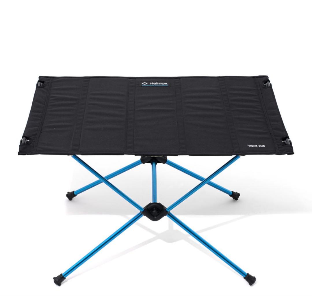 ヘリノックス　テーブルワン　ハードトップ