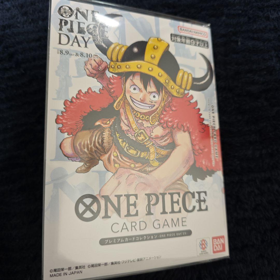 ONE PIECEカード　DAY25