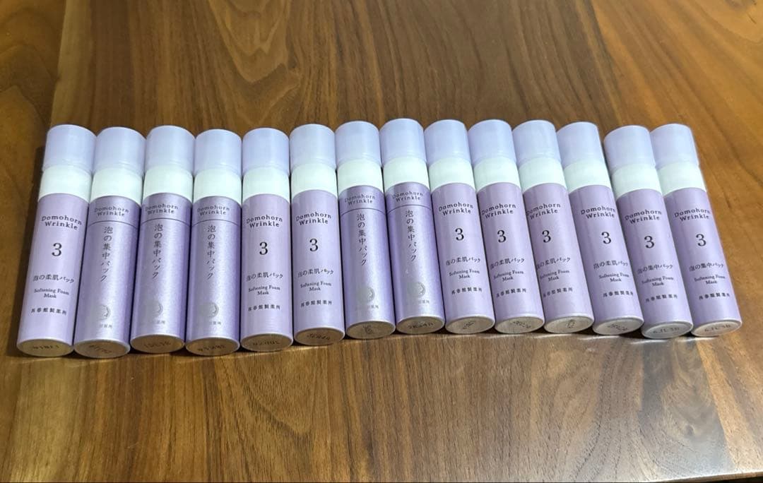 ドモホルンリンクル　泡の集中パック　泡の柔肌パック試供品　８g×14本　3