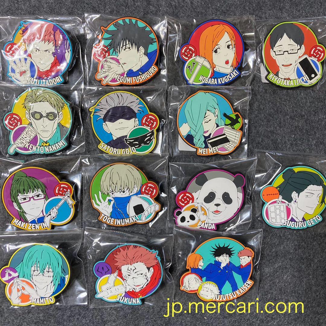 呪術廻戦 ラバーバッジ vol.1 vol.2 コンプリート