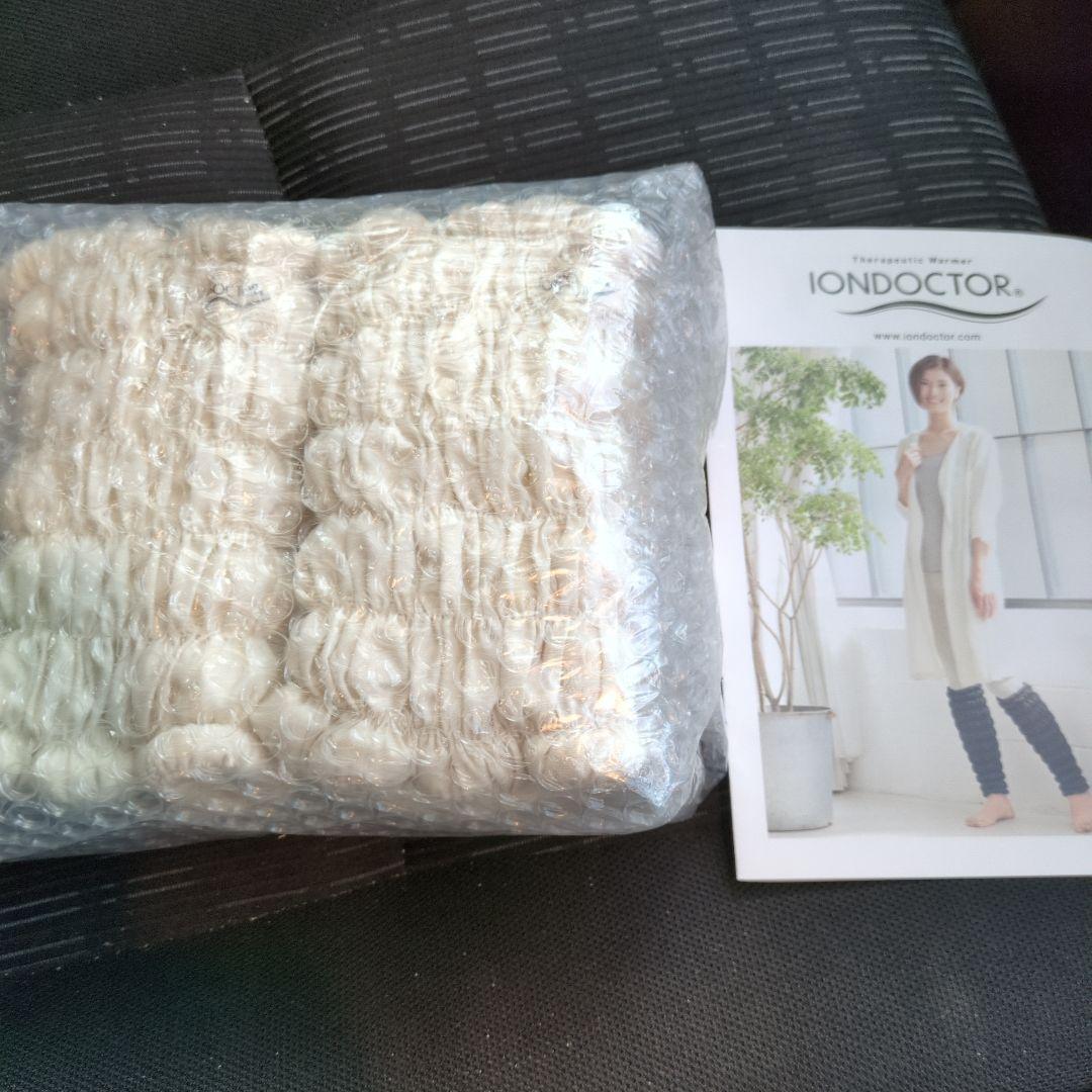 IONDOCTOR セラピューティックウォーマー