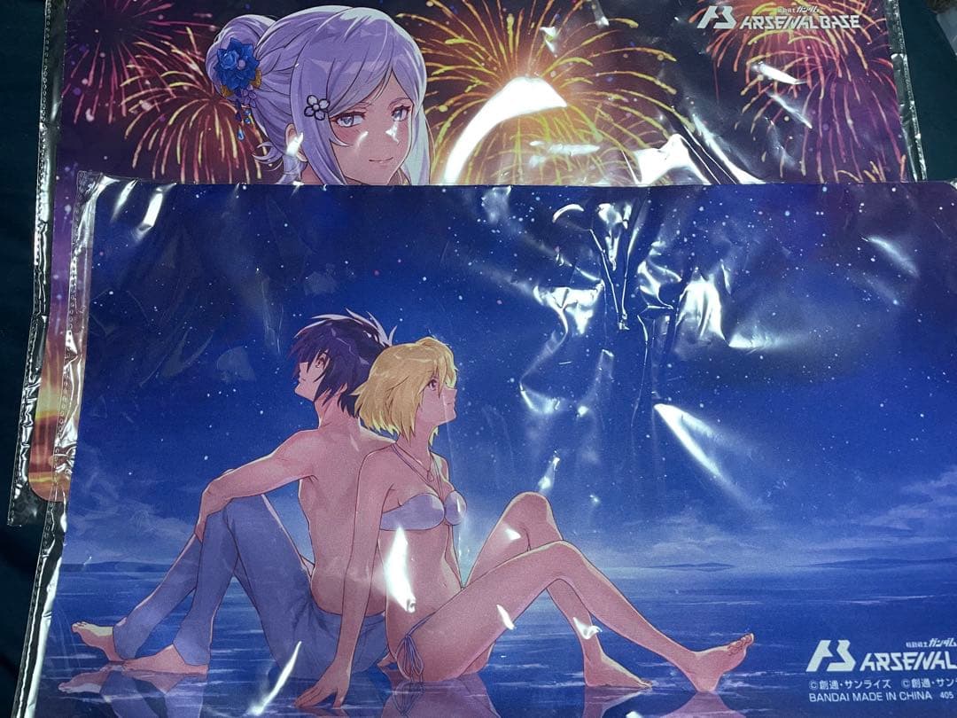 アーセナルベース ラバーマット 2種セット アイラ ステラ