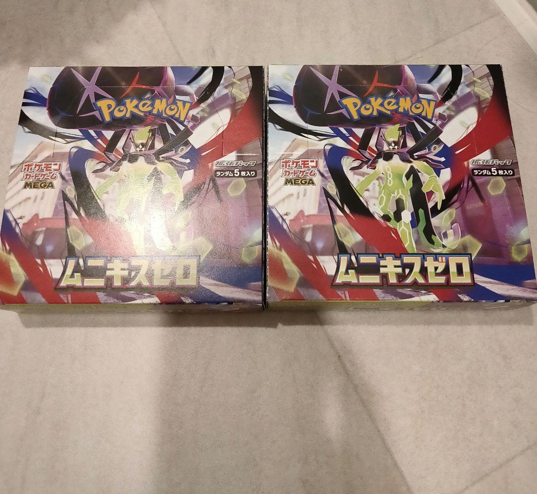 ポケモンカードゲーム　ムニキスゼロ box 未開封　シュリンクなし