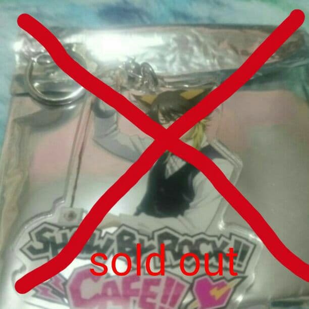 売切れました。