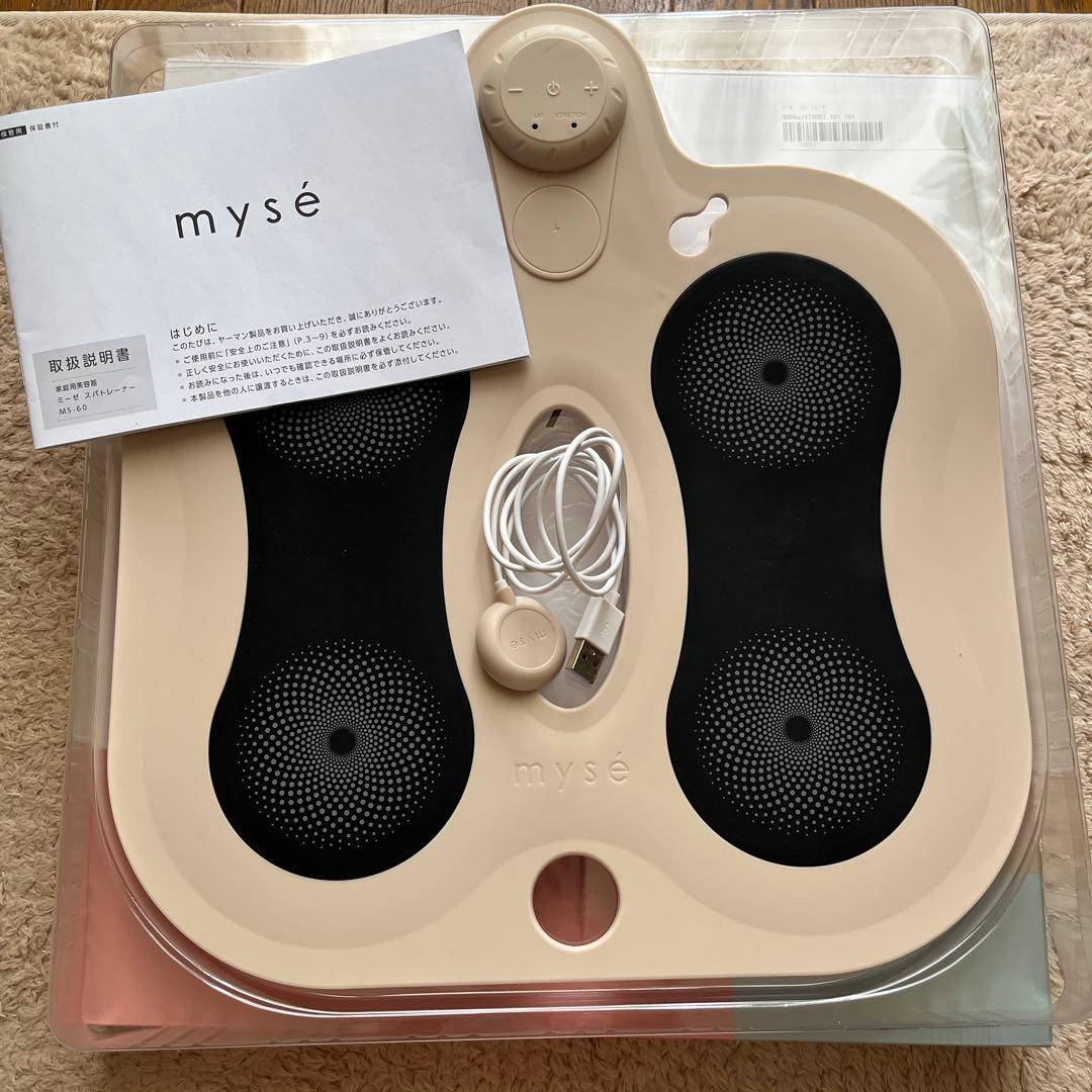 まるまる様々専用のヤーマン ミーゼ スパトレーナー ミーゼ スパトレーナー｜ヤーマン公式通販サイト | ヤーマンオンライン