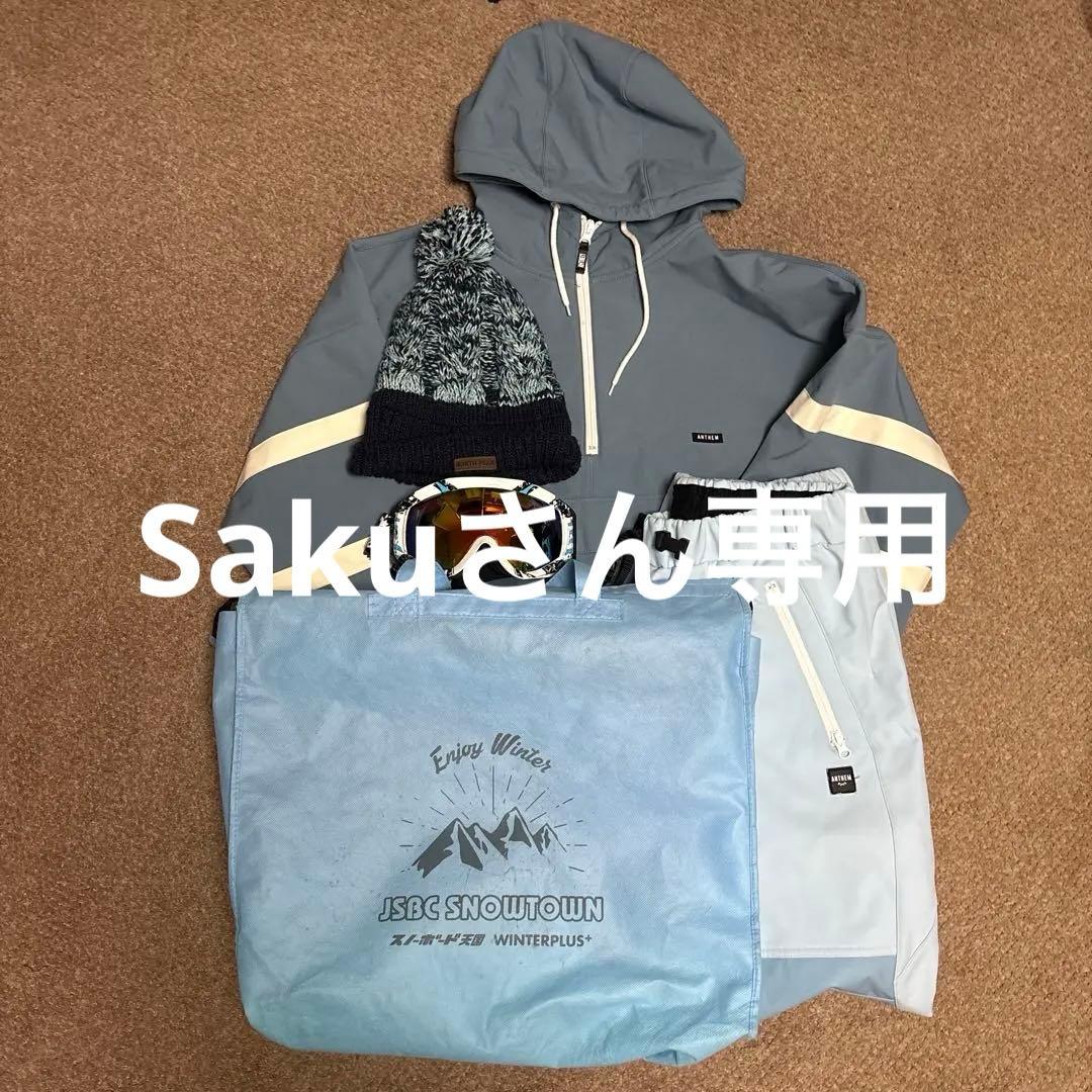 ANTHEM スノーボードウェアセット　size L