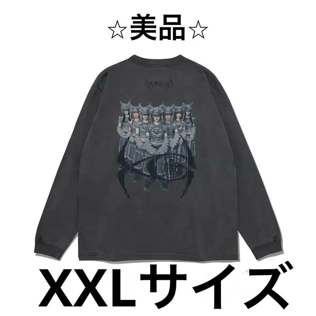 XG×GR8×KOSUKE KAWAMURA Long Sleeve Tee - メルカリ