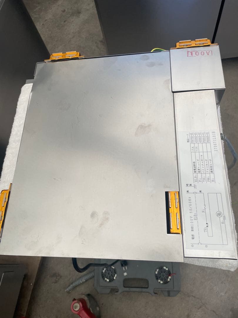 エバドレン蒸発装置 HJY-270A