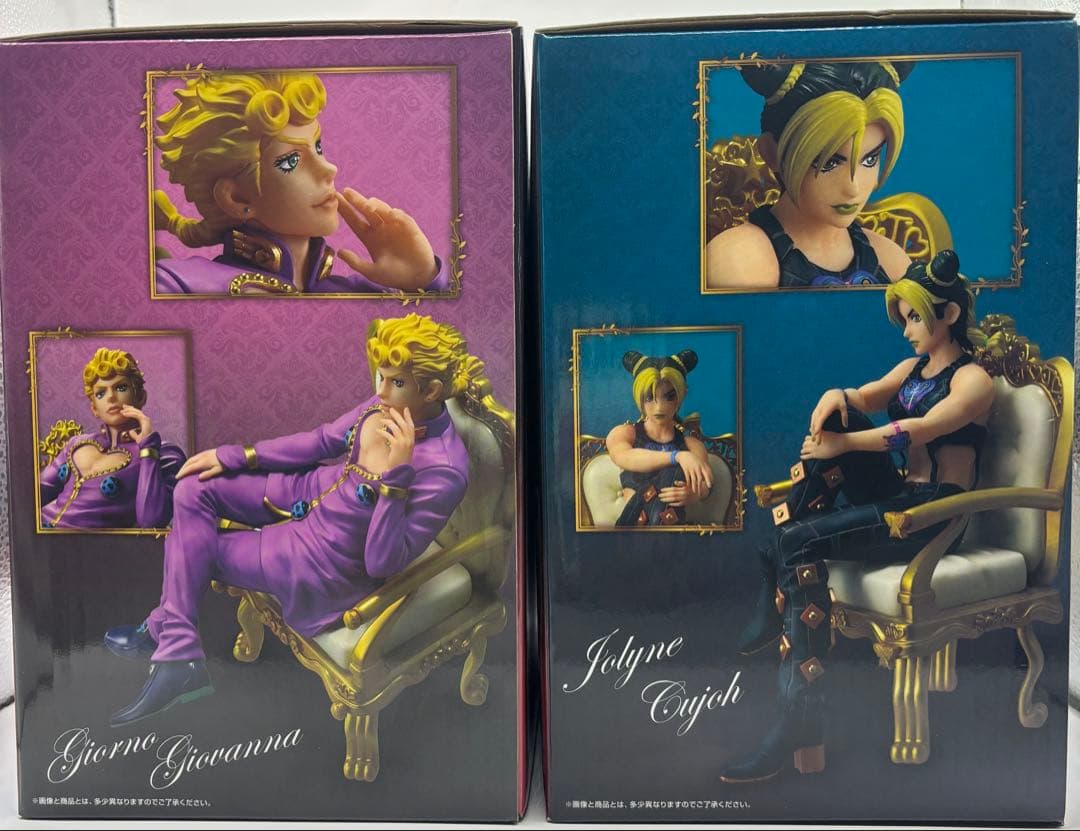 一番くじ　ジョジョワールド　E賞 ジョルノ・ジョバーナ　F賞 空条徐倫セット 中古即納』{FIG} E賞 ジョルノ・ジョバァーナ figure 一番くじ